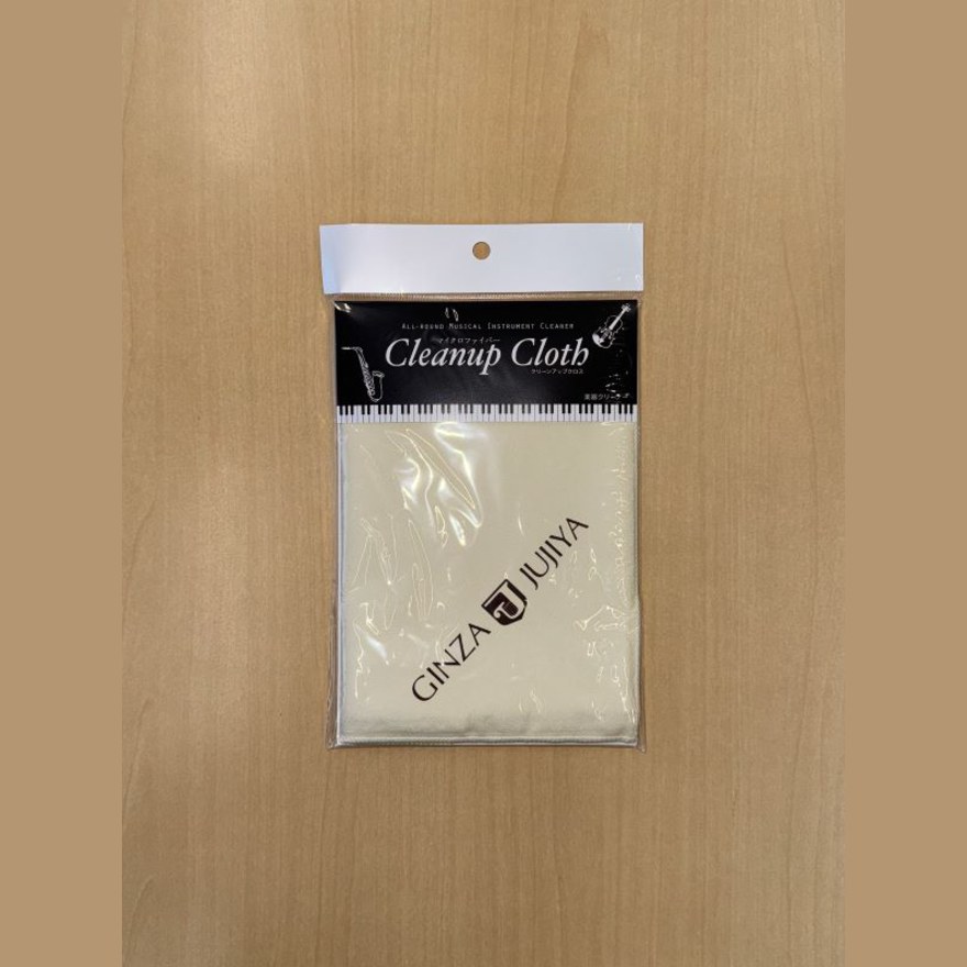 クリーンアップクロス