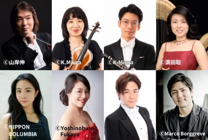 「群馬交響楽団 東京定期演奏会」の告知画像