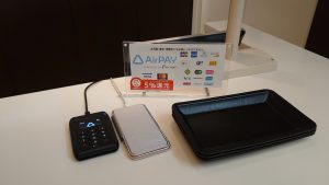 銀座サロンに導入した電子決済端末