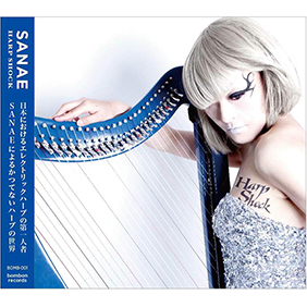 Vol.5　HARP SHOCK / SANAE