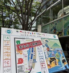 【注目】ラ・フォル・ジュルネTOKYO2025にハープの体験ブース＆フォトブースが登場！